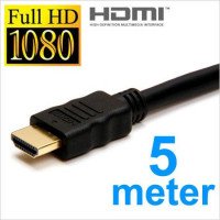 كابل HDMI